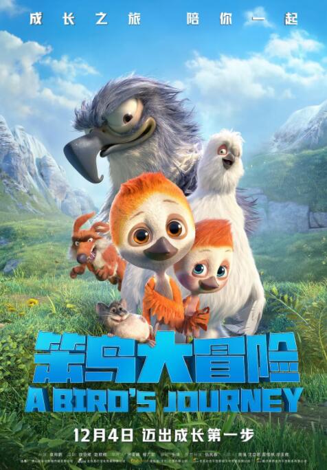 国产精品一区二区无线